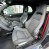 fiat fiat-others 2022 CFJ1662131 image 14