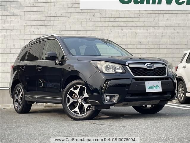 subaru forester 2013 -SUBARU--Forester DBA-SJG--SJG-014556---SUBARU--Forester DBA-SJG--SJG-014556- image 1