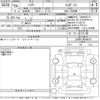 toyota harrier 2014 -TOYOTA--Harrier ZSU60W-0004610---TOYOTA--Harrier ZSU60W-0004610- image 3