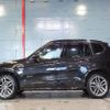 bmw x3 2014 quick_quick_DBA-WX20_WBAWX920300F72011 image 3