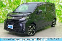 daihatsu move 2020 CFJ1746122