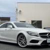 mercedes-benz cls-class 2015 -MERCEDES-BENZ--Benz CLS LDA-218301--WDD2183012A148165---MERCEDES-BENZ--Benz CLS LDA-218301--WDD2183012A148165- image 1