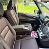 nissan serena 2017 CFJ1695446 image 6