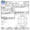 honda freed-spike 2011 -HONDA 【三重 503ﾄ9945】--Freed Spike GB3--1342987---HONDA 【三重 503ﾄ9945】--Freed Spike GB3--1342987- image 3