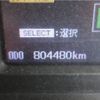 mitsubishi-fuso super-great 2012 -MITSUBISHI--Super Great QKG-FS54VZ--国[01]139541---MITSUBISHI--Super Great QKG-FS54VZ--国[01]139541- image 16