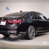 bmw 7-series 2021 quick_quick_3DA-7S30_WBA7S62040CJ17729 image 2