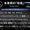 mercedes-benz amg 2018 -MERCEDES-BENZ--AMG CBA-176052--WDD1760522J691908---MERCEDES-BENZ--AMG CBA-176052--WDD1760522J691908- image 3