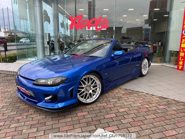 nissan silvia 2001 CFJ1798172 image 1