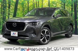 mazda mazda-others 2022 -MAZDA--CX-60 3CA-KH3R3P--KH3R3P-103622---MAZDA--CX-60 3CA-KH3R3P--KH3R3P-103622-