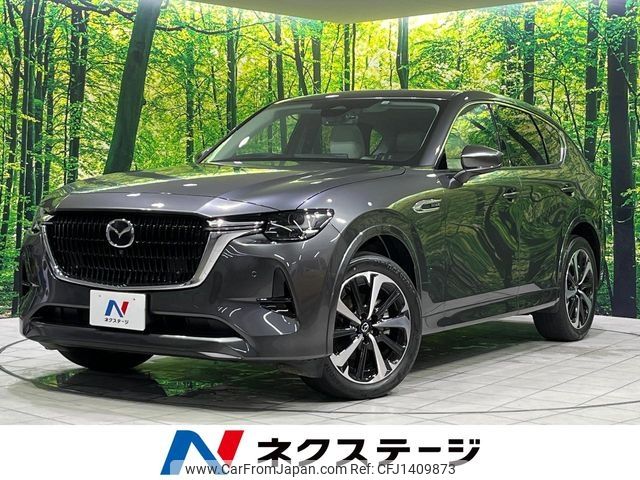 mazda mazda-others 2022 -MAZDA--CX-60 3CA-KH3R3P--KH3R3P-103622---MAZDA--CX-60 3CA-KH3R3P--KH3R3P-103622- image 1