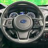 subaru forester 2019 quick_quick_SKE_SKE-033998 image 14
