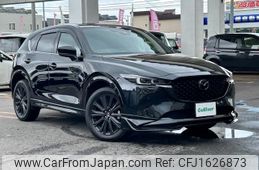 mazda cx-5 2023 CFJ1626873