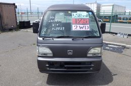 honda acty-van 1996 No5027