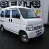 honda acty-van 2018 -HONDA--Acty Van HH6--2007065---HONDA--Acty Van HH6--2007065- image 17