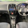 nissan note 2013 CFJ1537948 image 2