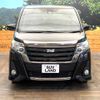 toyota noah 2016 -TOYOTA--Noah DBA-ZRR80W--ZRR80-0279800---TOYOTA--Noah DBA-ZRR80W--ZRR80-0279800- image 16