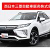 mitsubishi eclipse-cross 2020 -MITSUBISHI--Eclipse Cross 3DA-GK9W--GK9W-0200394---MITSUBISHI--Eclipse Cross 3DA-GK9W--GK9W-0200394- image 1