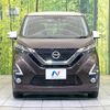 nissan dayz 2020 -NISSAN--DAYZ 5AA-B44W--B44W-0029388---NISSAN--DAYZ 5AA-B44W--B44W-0029388- image 14