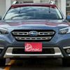 subaru outback 2023 CFJ1690364 image 12