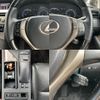 lexus rx 2014 quick_quick_DAA-GYL10W_GYL10-2415778 image 11