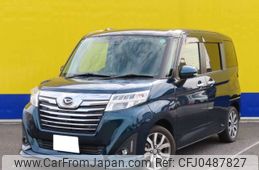 daihatsu thor 2019 -DAIHATSU 【多摩 503】--Thor DBA-M900S--M900S-0049623---DAIHATSU 【多摩 503】--Thor DBA-M900S--M900S-0049623-