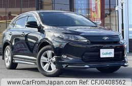 toyota harrier 2015 -TOYOTA--Harrier DBA-ZSU60W--ZSU60-0038593---TOYOTA--Harrier DBA-ZSU60W--ZSU60-0038593-