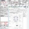 daihatsu hijet-cargo 2018 quick_quick_S321V_S321V-0360453 image 21