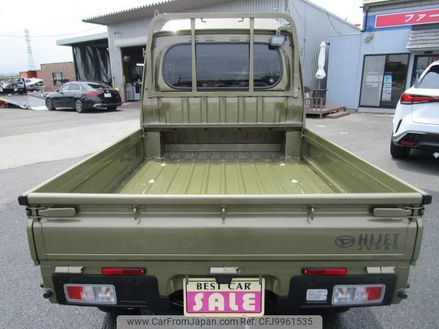 daihatsu hijet-truck 2024 -DAIHATSU 【名変中 】--Hijet Truck S510P--0572107---DAIHATSU 【名変中 】--Hijet Truck S510P--0572107- image 2