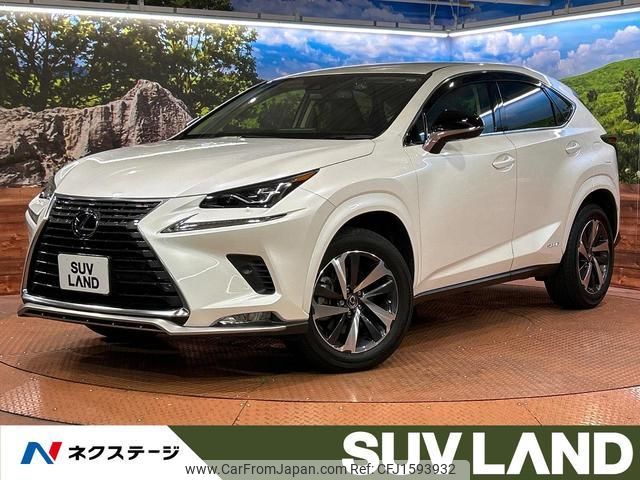 lexus nx 2020 CFJ1593932 image 1