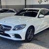 mercedes-benz c-class-station-wagon 2018 -MERCEDES-BENZ--Benz C Class Wagon LDA-205214--WDD2052142F767800---MERCEDES-BENZ--Benz C Class Wagon LDA-205214--WDD2052142F767800- image 14