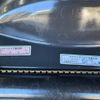 toyota soarer 1999 CFJ1612643 image 16