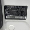 nissan serena 2020 -NISSAN--Serena DAA-HC27--HC27-017258---NISSAN--Serena DAA-HC27--HC27-017258- image 31