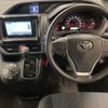 toyota noah 2019 -TOYOTA--Noah DBA-ZRR85Gｶｲ--ZRR85Gｶｲ-0122316---TOYOTA--Noah DBA-ZRR85Gｶｲ--ZRR85Gｶｲ-0122316- image 10