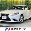 lexus is 2013 quick_quick_AVE30_AVE30-5007462 image 1