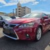 lexus ct 2016 CFJ1461747 image 15