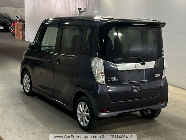 nissan dayz-roox 2016 -NISSAN--DAYZ Roox B21A-0302869---NISSAN--DAYZ Roox B21A-0302869- image 2
