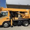 mitsubishi-fuso canter 2007 CFJ1727799 image 2