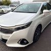 toyota sai 2013 CFJ1693570 image 1