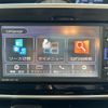 daihatsu move-canbus 2020 CFJ1721360 image 18