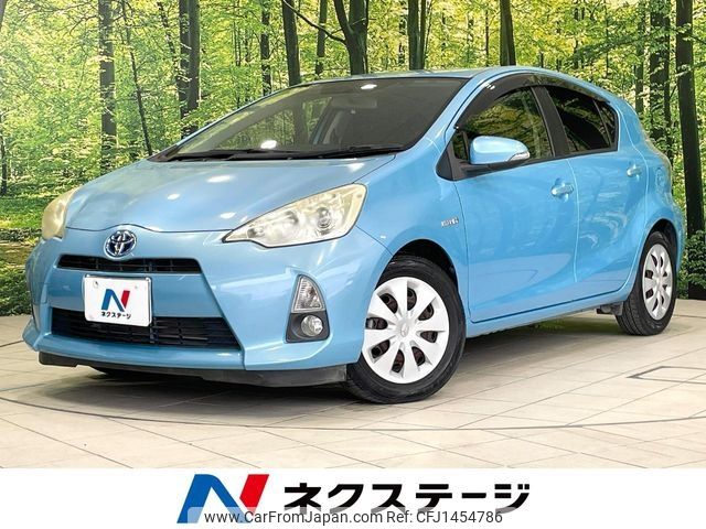 toyota aqua 2013 -TOYOTA--AQUA DAA-NHP10--NHP10-2215435---TOYOTA--AQUA DAA-NHP10--NHP10-2215435- image 1