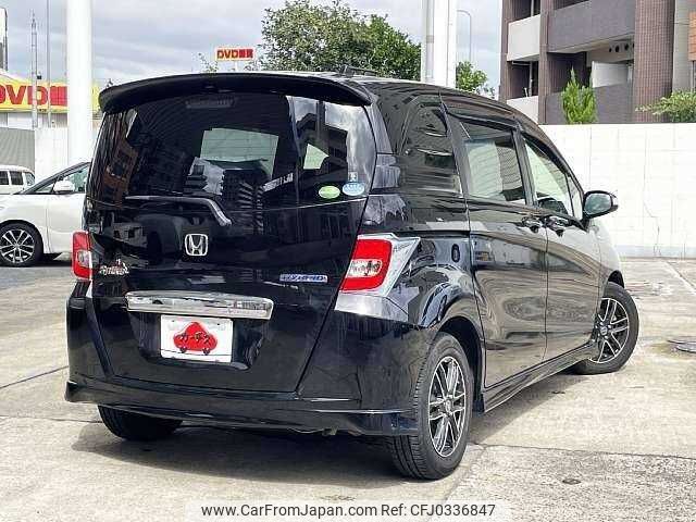 honda freed 2014 504928-925041 image 2