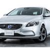 volvo v40 2014 -VOLVO--Volvo V40 DBA-MB4164T--YV1MV485BE2154930---VOLVO--Volvo V40 DBA-MB4164T--YV1MV485BE2154930- image 1