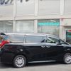 toyota alphard 2020 -TOYOTA--Alphard 6AA-AYH30W--AYH30-0116086---TOYOTA--Alphard 6AA-AYH30W--AYH30-0116086- image 30