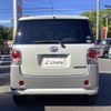 daihatsu move-canbus 2018 CFJ1599518 image 19