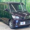 nissan roox 2010 -NISSAN--Roox DBA-ML21S--ML21S-519479---NISSAN--Roox DBA-ML21S--ML21S-519479- image 12