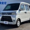 daihatsu hijet-van 2020 -DAIHATSU--Hijet Van 3BD-S321V--S321V-0474552---DAIHATSU--Hijet Van 3BD-S321V--S321V-0474552- image 17