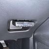 peugeot 208 2024 CFJ1737615 image 9