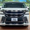 toyota vellfire 2015 -TOYOTA--Vellfire DBA-GGH30W--GGH30-0006972---TOYOTA--Vellfire DBA-GGH30W--GGH30-0006972- image 16