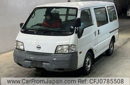 nissan vanette-van 2010 -NISSAN--Vanette Van SKF2VN-205436---NISSAN--Vanette Van SKF2VN-205436-