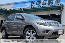 nissan murano 2008 quick_quick_CBA-TNZ51_TNZ51-002280